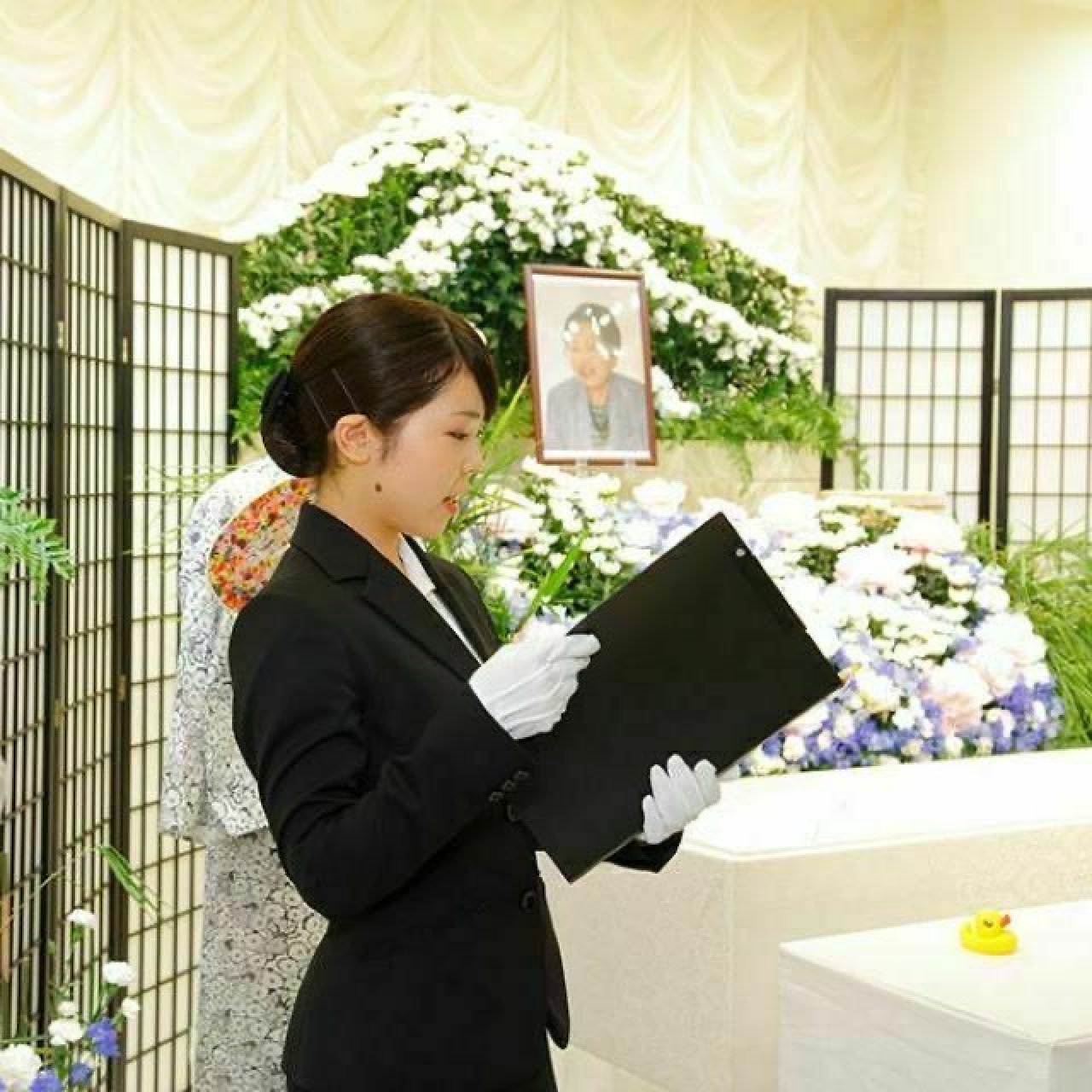 家公奠禮