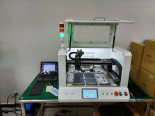 CB300 盤裝IC 自動燒錄機台_CB300 Tray IC Automatic Programmer