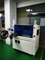 CB400 捲裝IC 自動燒錄機台_CB400 Reel IC Automatic programmer.  